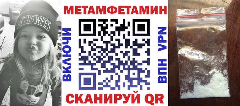 Amphetamine Premium  где купить наркоту  Вяземский 