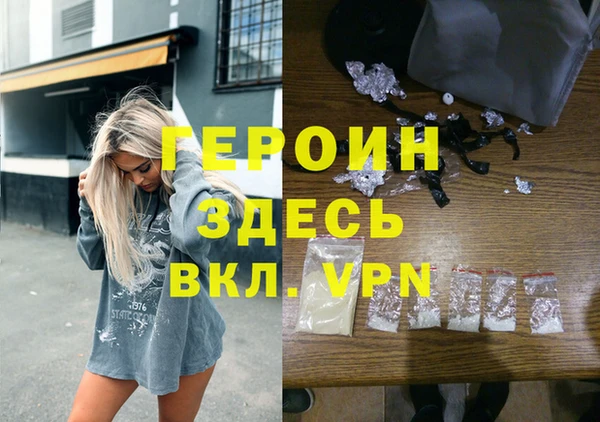 скорость Белоозёрский