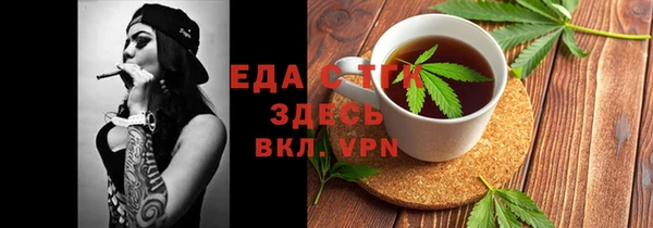 скорость Белоозёрский