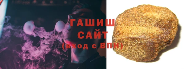 метадон Белокуриха