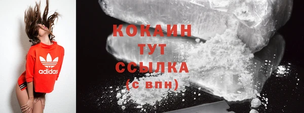 скорость Белоозёрский