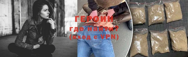 скорость Белоозёрский