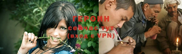 apvp Коряжма
