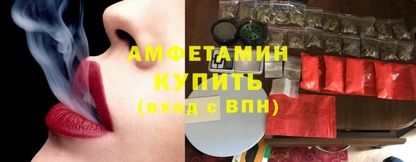 скорость Белоозёрский