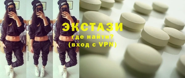 первитин Богданович
