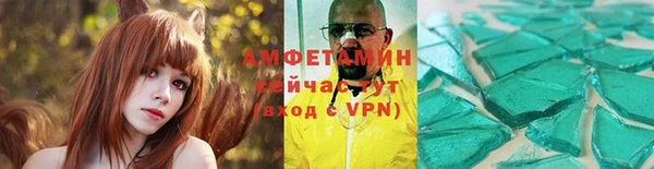 метадон Белокуриха