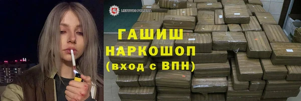 скорость Белоозёрский