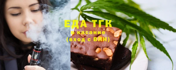 скорость Белоозёрский