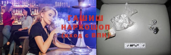скорость Белоозёрский