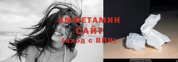 метадон Белокуриха