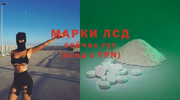 метадон Белокуриха