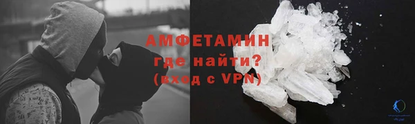 прущие крисы Костерёво