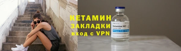 скорость Белоозёрский