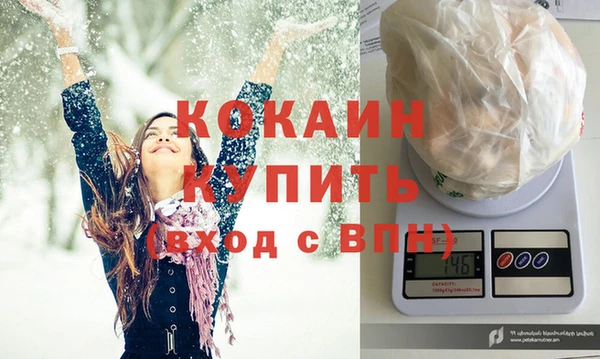 скорость Белоозёрский
