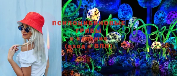 мефедрон VHQ Беломорск