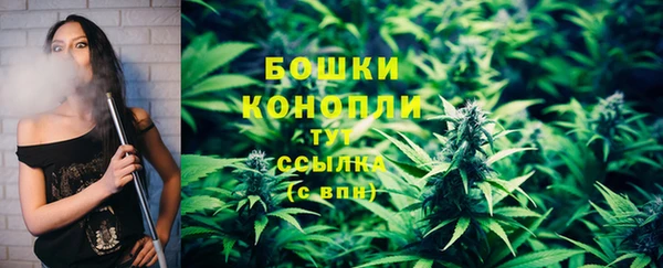 скорость Белоозёрский