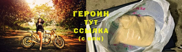 скорость Белоозёрский