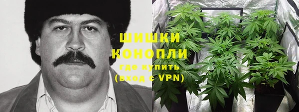 скорость Белоозёрский