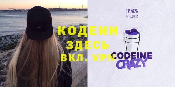 скорость Белоозёрский