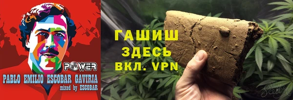 скорость Белоозёрский