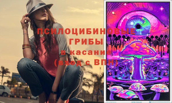 мефедрон VHQ Беломорск