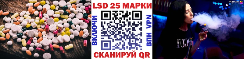 где продают наркотики  Вяземский  ЛСД экстази кислота 