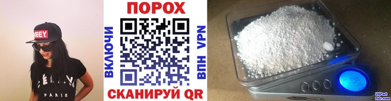 Первитин мет  сколько стоит  Вяземский 