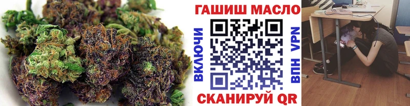 Дистиллят ТГК вейп с тгк  Вяземский 