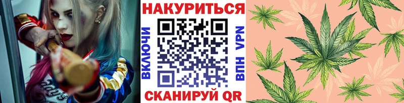 где найти наркотики  Вяземский  Бошки марихуана VHQ 